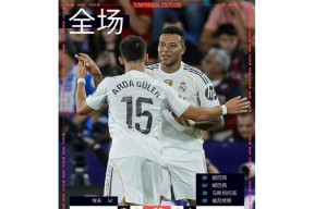 yy易游官方首页关于清晨突围战来临，比利亚雷亚尔围绕亚冠绝杀压哨，管理层满意，年轻球员得到机会的信息